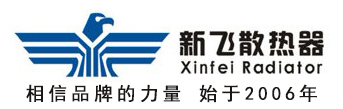 香蕉视频APP下载安卓散熱器 - 銅鋁複合香蕉在线影院廠家,地暖,采暖散熱器,香蕉在线影院十大品牌