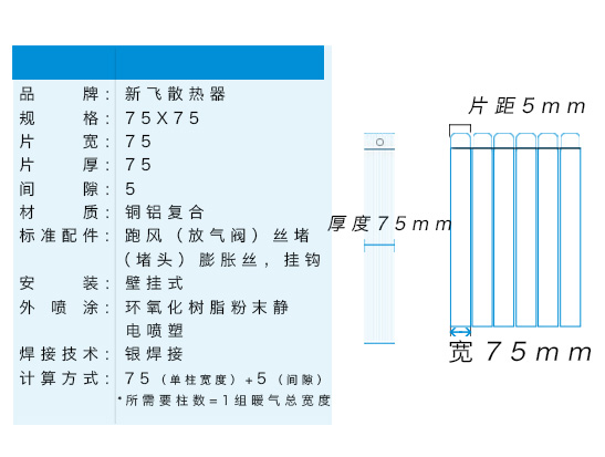 香蕉视频在线观看黄參數111